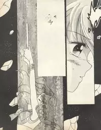 [Anthology] Lunatic Party 8 (Bishoujo Senshi Sailor Moon)