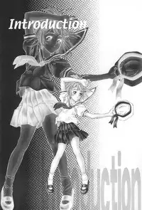 (C56) [PIROPIRO (DELTA-E)] Egao wo Misete (Card Captor Sakura)