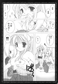 (CosCafe12) [Takanaedoko (Takanae Kyourin)] Candy Cutie (Fullmetal Alchemist)