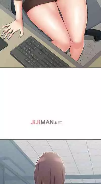 【周六连载】女友的姐姐（作者：橡果人&獵狗） 第1~23话