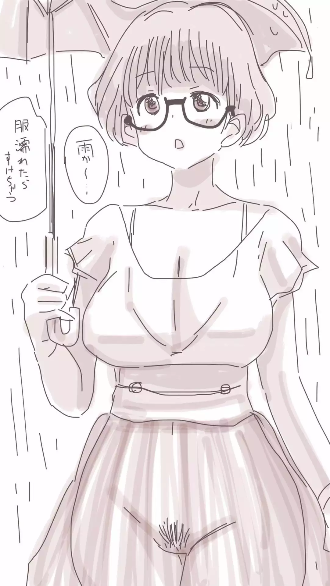 Onaco-chan no Enikki