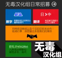 (COMIC1☆10) [Kuroneko Akaribon (Kamisiro Ryu)] Maid Live Sunshine! DIAmond Service (Love Live! Sunshine!!) [Chinese] [无毒汉化组]