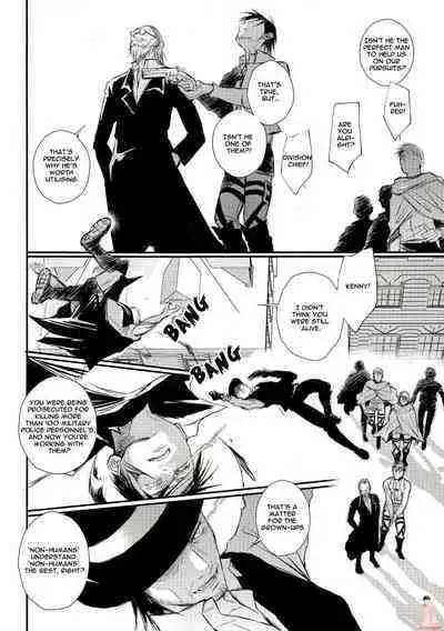 A Werewolf’s Dream with a Vampire