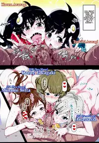 (C90) [Nyuu Koubou (Nyuu)] Oidemase!! 2-jigen Fuuzoku Gakuen | I Summon You! Interdimensional Sex Service Academy (Various) [English] [Tremalkinger]