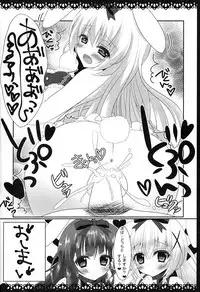 (C89) [Usagi no Oyatsu (Amatsuka China)] ChinoChiya! (Gochuumon wa Usagi desu ka?)