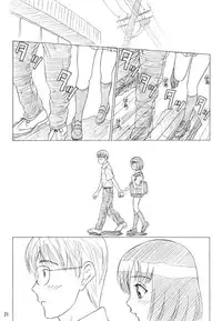 [Mousou Kai no Juunin wa Ikiteiru. (Kan Danchi)] Doukyuusei Choukyou Monogatari "BabyDog01" + "Kubo Ayano 17-sai Choukyou Gashuu"