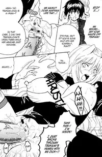 (C74) [St.Rio (Mymerod)] Sekirei Hobaku Keikaku 1 (Sekirei) [English] [EHCOVE]