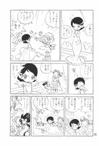 (C61) [Harvest Home (Kayanagi Takahiro)] Tsutanai Juumon 02 Kaiteiban (Ojamajo Doremi)