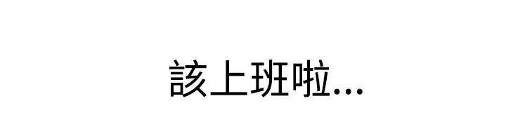 Lady Garden 淑女花苑 第一季