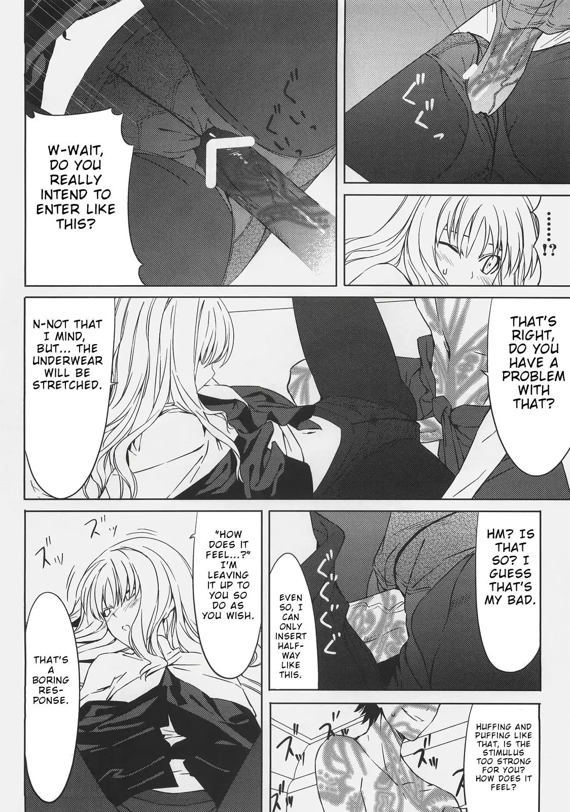 Souda Kyoukai ni Nigeyou