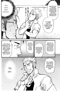 [Takeshi Matsu] Nothing Wrong With Constant Competition!