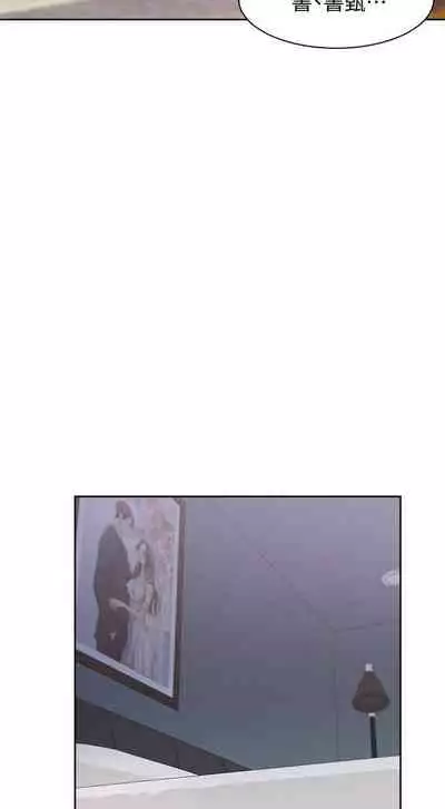 【周五连载】渴望:爱火难耐（作者：Appeal&格子17） 第1~24话