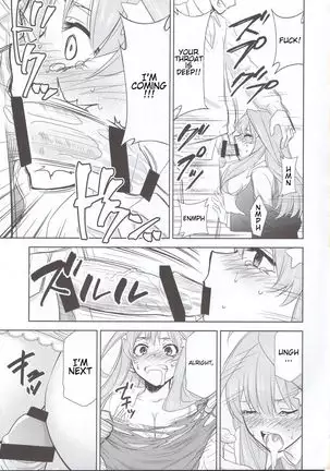Gotoubun no Seidorei Side-C | Quintuplet Sex Slaves Side-C