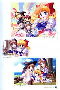[August] Princess Holiday Visual FanBook