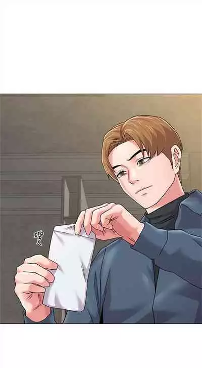 [週三] [Hodat & 高孫志] 老師 1-79 官方中文（連載中）