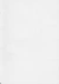 (C92) [CHILLED HOUSE (Aoi Kumiko)] Off-shot 2