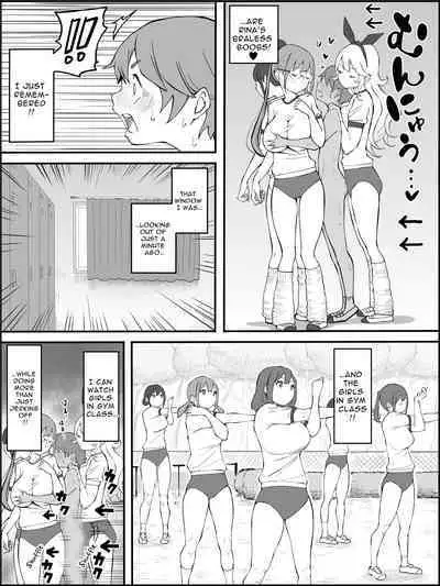 Boku ni Harem SeFri ga Dekita Riyuu 2 | How I Got Myself a Harem of Fuckbuddies 2