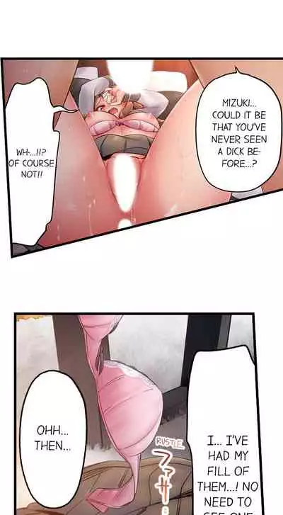 [Yuuki HB] 1 Piston de Bareru Uso ~Jishou Bitch wa Ubu ni Nureru~ | Busted in One Thrust Ch. 1 - 10 [English] [Ongoing]