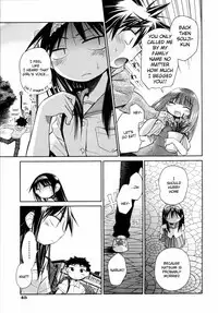 [kiR-Rin] Suisen no Hana no Numa no Fuchi <Chuuhen> | Narcissus Chapter 2 (Emote Mode) [English] [sensualaoi]