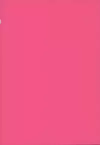 (DiamondRainbow3) [CHEEKY! (Kawase)] Sailor Fuku de, Hitobanjuu. (Daiya no Ace)