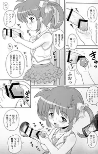 (COMIC1☆9) [Taikan Kyohougumi (Azusa Norihee)] Nanoha-chan ANA (Mahou Shoujo Lyrical Nanoha)