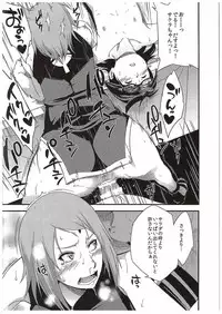 (C89) [Karakishi Youhei-dan Shinga (Sahara Wataru)] Konoha Donburi Aigake (NARUTO)