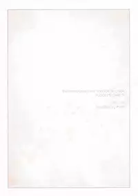 (HaruCC20) [#NUM! (Nonta)] Nozomi no Mama ni, Princess (Nanatsu no Taizai)