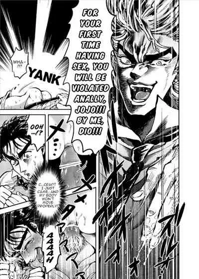 Boku no Seishun wa Dio to no Seishun | My Youth is With You, Dio