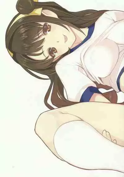 Broom!! Bloomura Soushuuhen