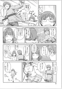 [Xiaowoo] Kaikan Change ♂⇔♀ ~Hajimete wa Onna no Karada de~