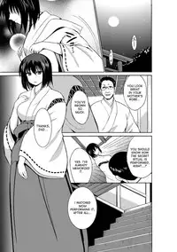 [Chiba Tetsutarou] Okusare-sama (Kyoudai Monster ni Okasarechau Bishoujo-tachi Vol. 1) [English] [desudesu] [Digital]