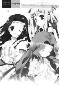 (C74) [Kyougetsutei (Miyashita Miki)] Milky Way (Code Geass)