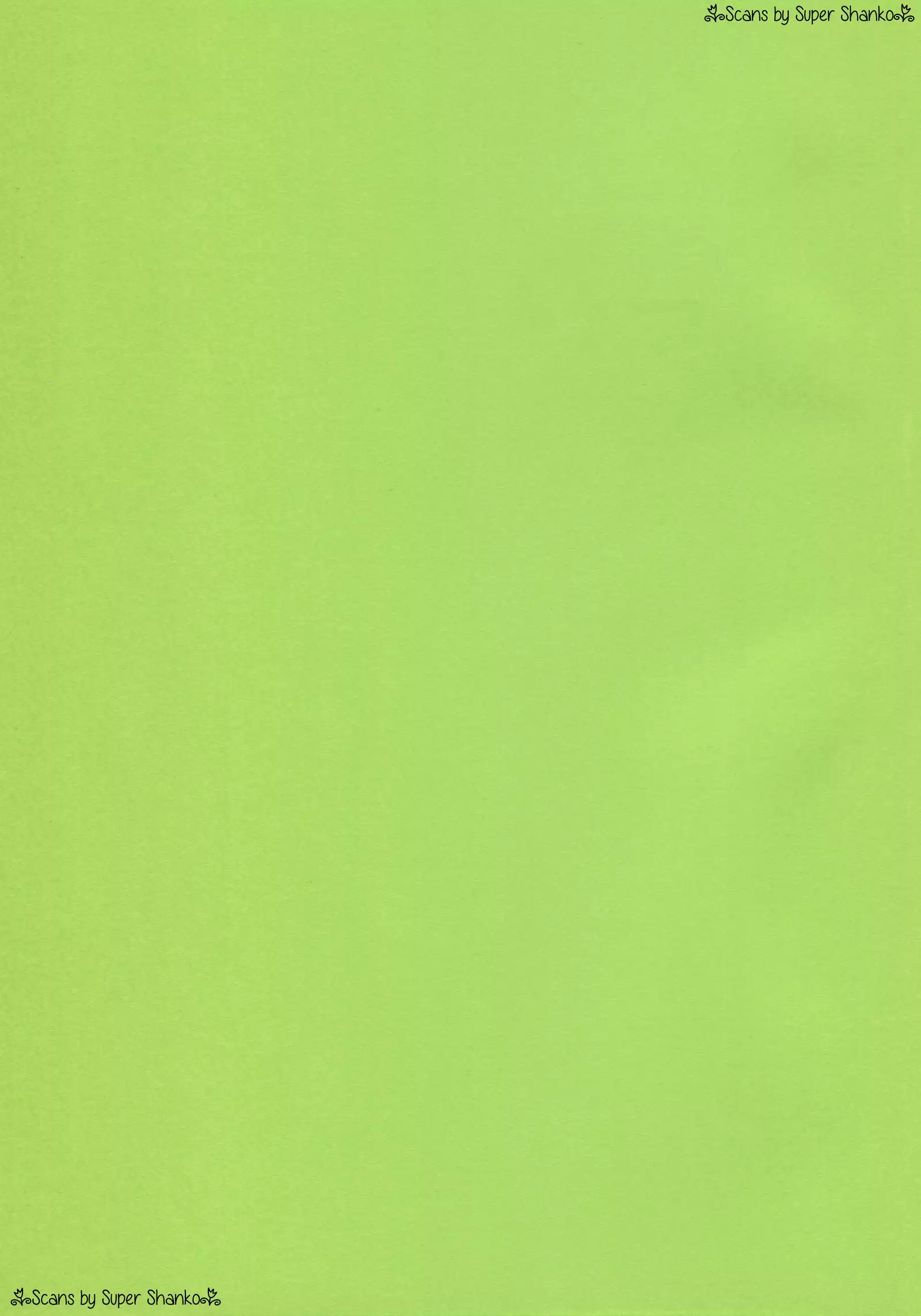 Oshiete TORIEL-sensei | Teach Me TORIEL-sensei