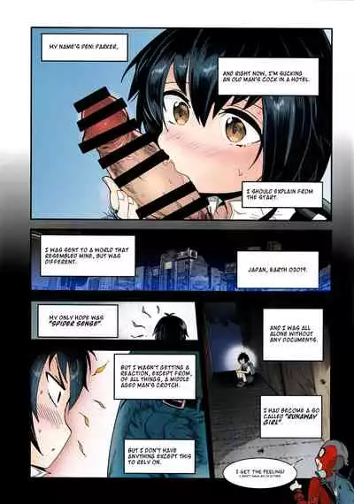 (COMIC1☆15) [Nakasone Battalion (Nakasone Haiji)] Peni Parker no Usui Hon ni wa Ooinaru Sekinin ga Tomonau | Peni Parker's Thin Book Comes with great Responsibility (Spider-Man) [English] =White Symphony= [Colorized]