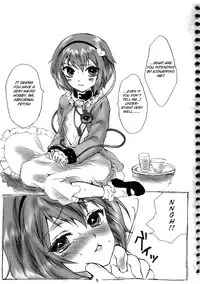 [Kinetoscope (Yukarigawa Yumiya)] Kinetoscope Rough Sketch 03 (Touhou Project) [English] =LWB=