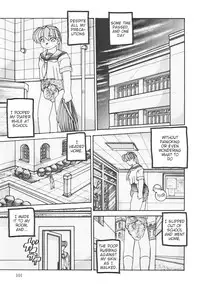 [Parachute Butai (Para-Troopers)] From That Day [English]