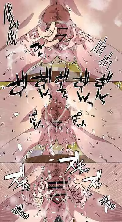 Gendai Shakai ni Tsukareta Onna ga Inaka ni Touhi Shite Nougyou Danshi