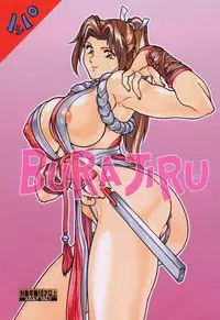 (C59) [Rippadou (Minazuki Akira, Ootake Pashio)] Burajiru 2 Gorippa Colors (Various)