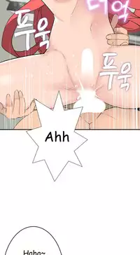 Tissue Thieves Ch.1-22 (English) (Ongoing)