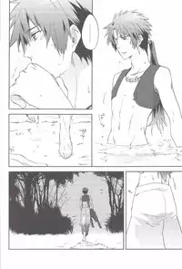 (C80) [EgoRhythm (Sakiko)] Loveshade (Sengoku Basara)