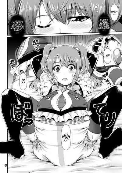 [Atelier Lunette (Mikuni Atsuko)] Naritai no! PURE - Fuyukawa-ka Kyoudai Monogatari | I Want To Be! PURE - The Fuyukawa Family Siblings Story [English] [Pluto] [Digital]