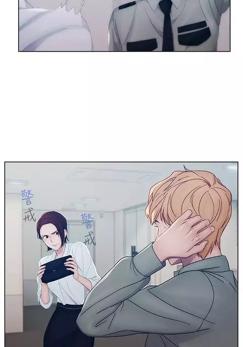 Lady Garden 淑女花苑 第一季