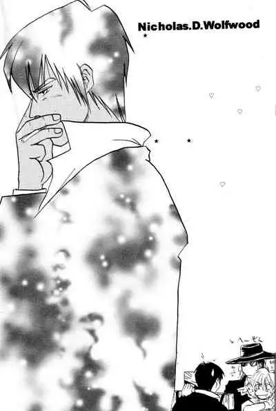 Akai Bara, Bohyou ni Sasagete