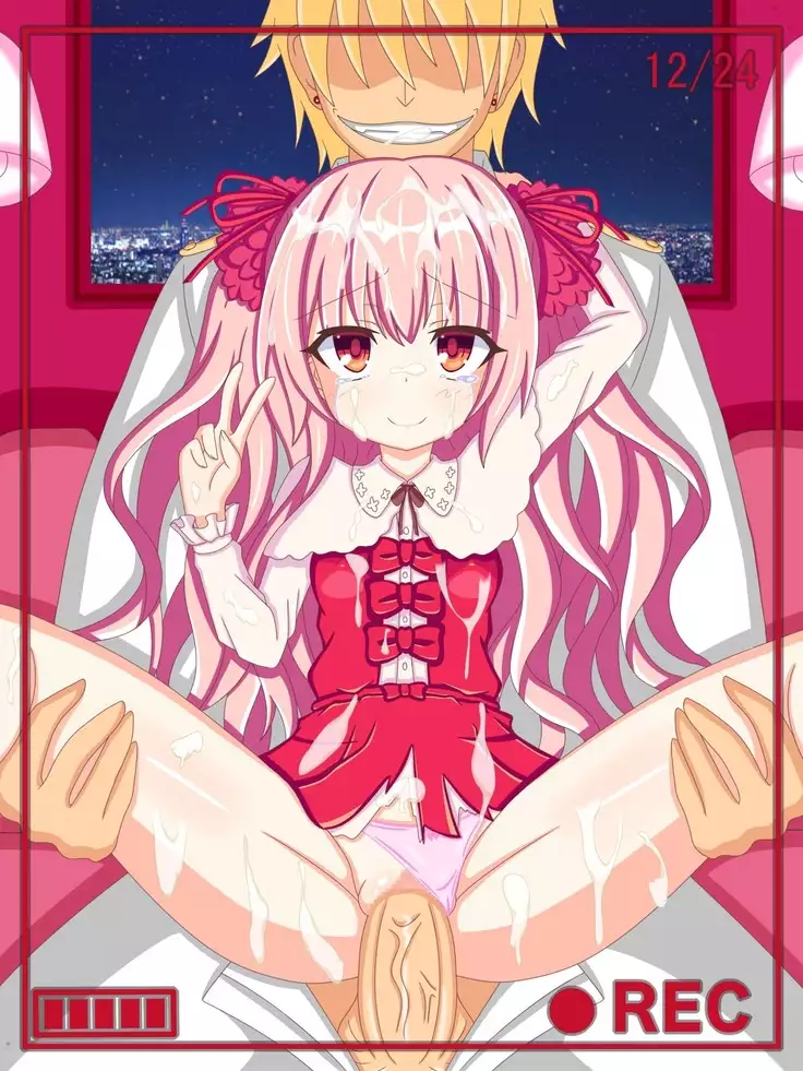 "Seiya no Okurimono" Christmas Begonia