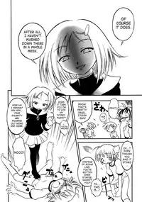 Senju Rion - Insanity Party [ENG]