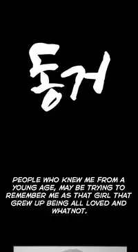 [Mr. Byeong-Su] Cohabitation Ch.1-45 (English) (Ongoing)