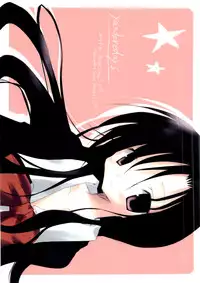 [Charcot] Yandere Days (Various)