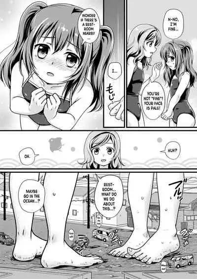 Everyone in Class 5-3 is Gigantic!