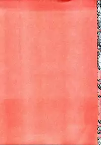 [Mita Kurumi] Tsukareta Kimi ni Toshiue Oppai