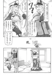 (C94) [Minobuya (Minobu Gentle)] Yasen Kyoudoukan Mokuroku (Kantai Collection -Kancolle-)